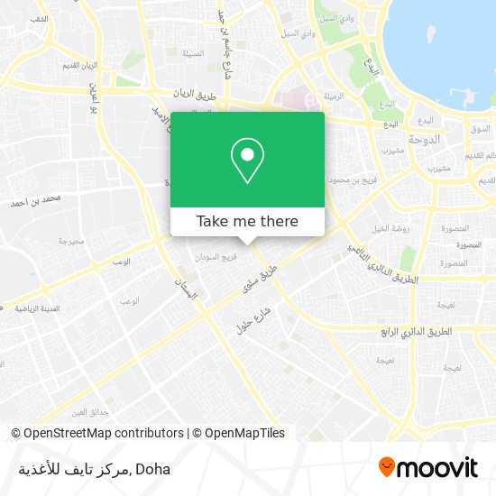 مركز تايف للأغذية map