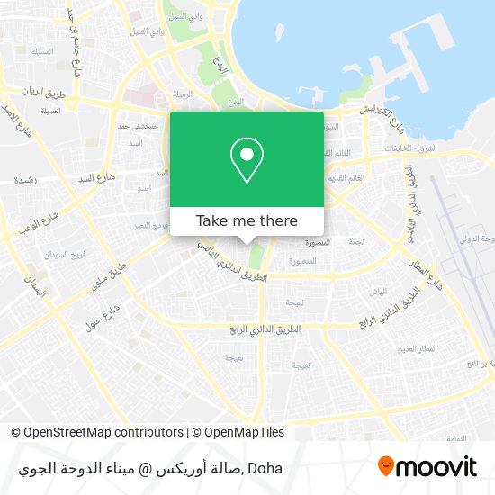 صالة أوريكس @ ميناء الدوحة الجوي map
