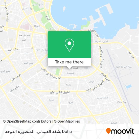 شقة العبيدلي، المنصورة الدوحة map