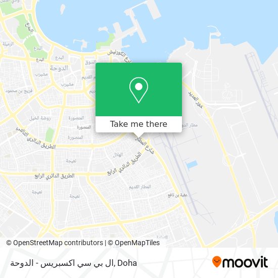 ال بي سي اكسبريس - الدوحة map