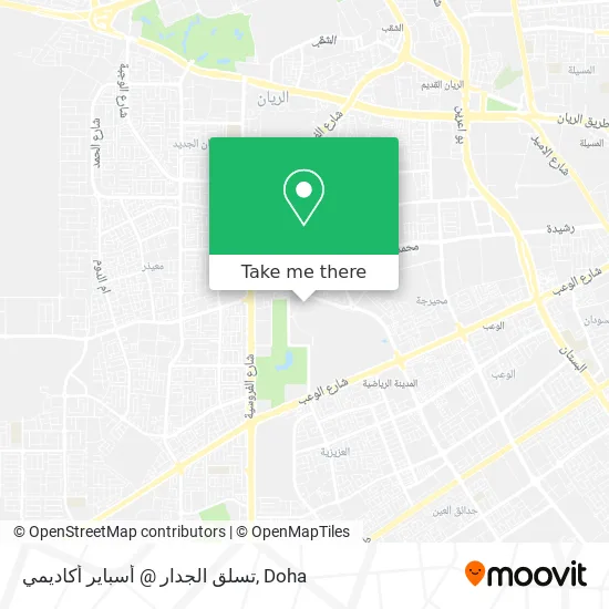 تسلق الجدار @ أسباير أكاديمي map
