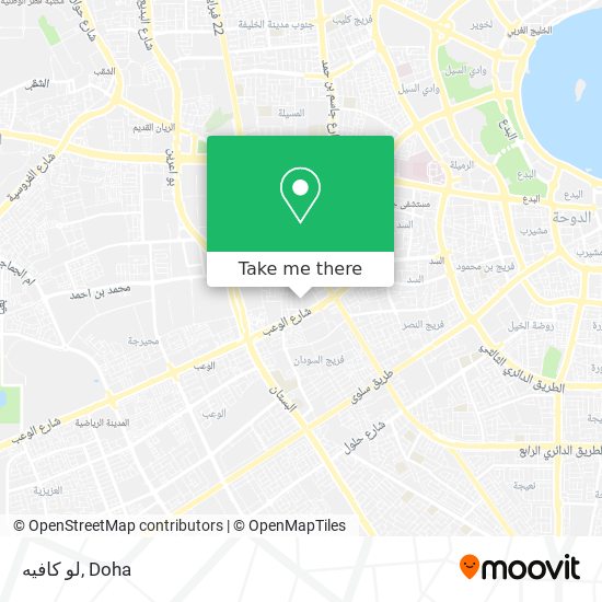 لو كافيه map