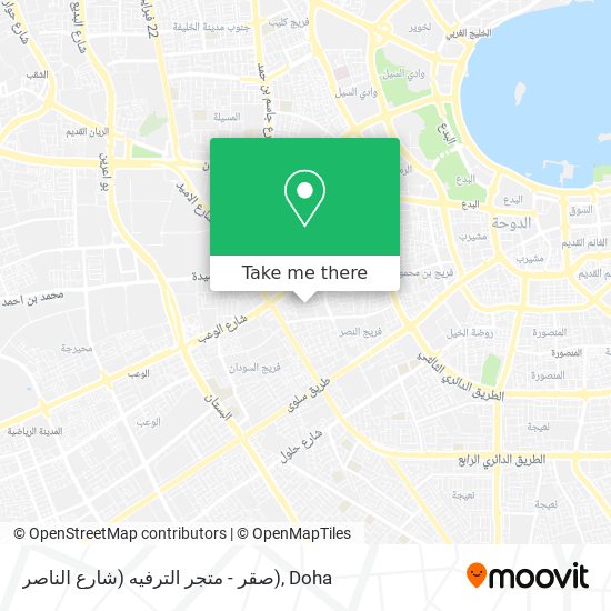 صقر - متجر الترفيه (شارع الناصر) map