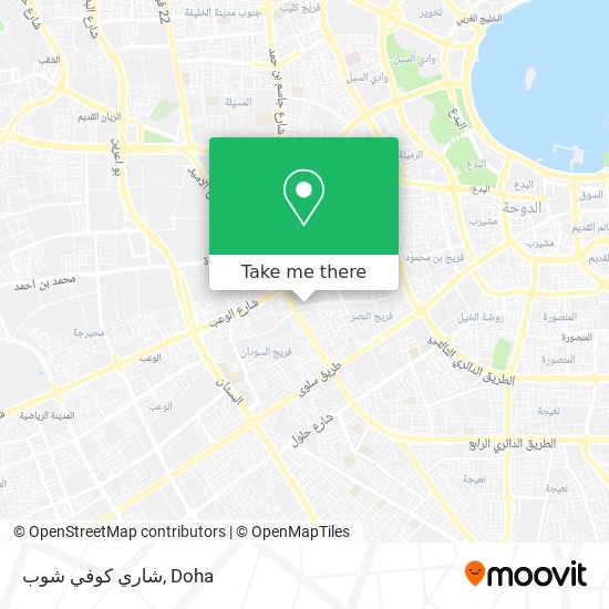 شاري كوفي شوب map