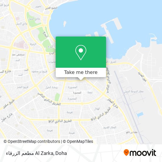 مطعم الزرقاء Al Zarka map
