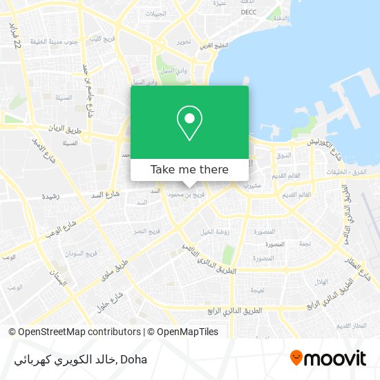 خالد الكويري كهربائي map