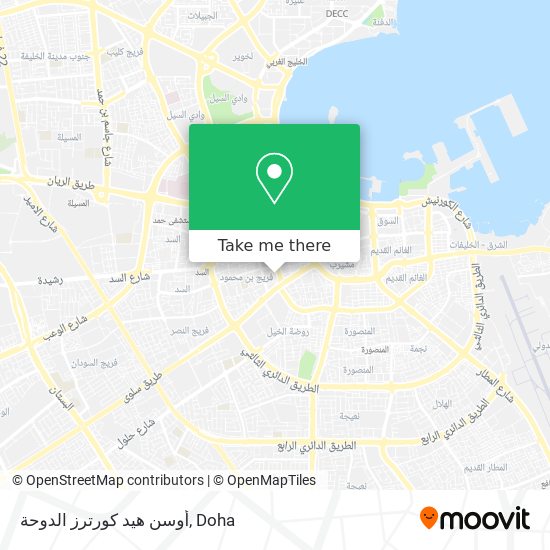 أوسن هيد كورترز الدوحة map