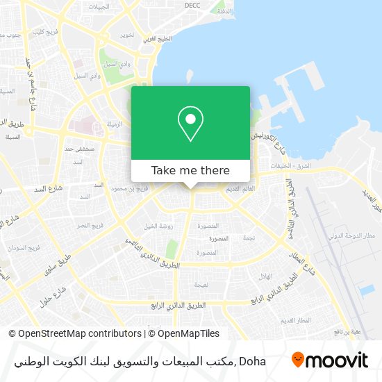 مكتب المبيعات والتسويق لبنك الكويت الوطني map