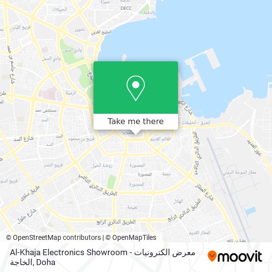 Al-Khaja Electronics Showroom - معرض الكترونيات الخاجة map