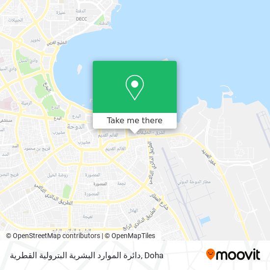 دائرة الموارد البشرية البترولية القطرية map