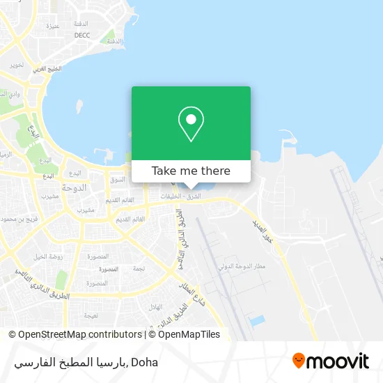بارسيا المطبخ الفارسي map