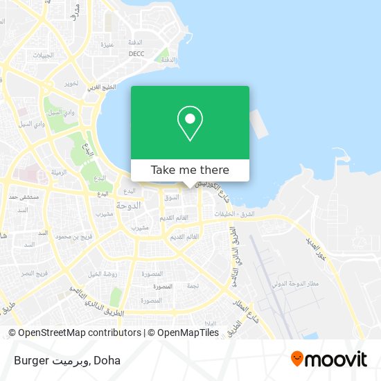 Burger وبرميت map
