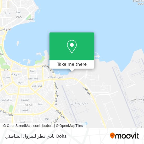 نادي قطر للبترول الشاطئي map