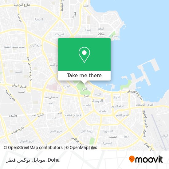 موبايل بوكس قطر map