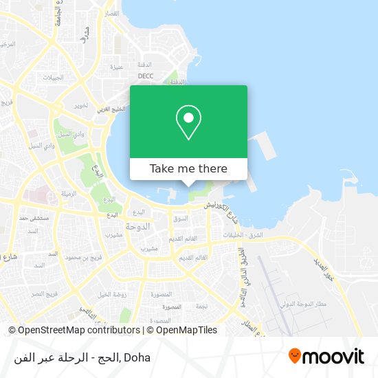 الحج - الرحلة عبر الفن map