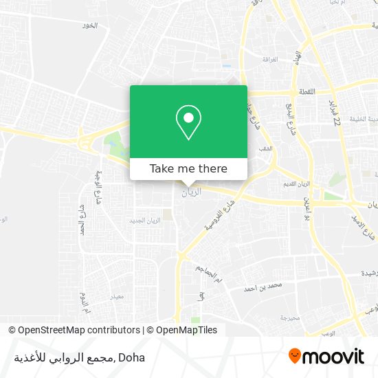 مجمع الروابي للأغذية map