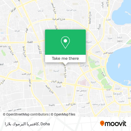 كافتيريا اليرموك بلازا map