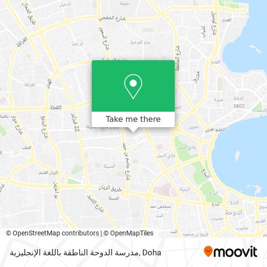 مدرسة الدوحة الناطقة باللغة الإنجليزية map