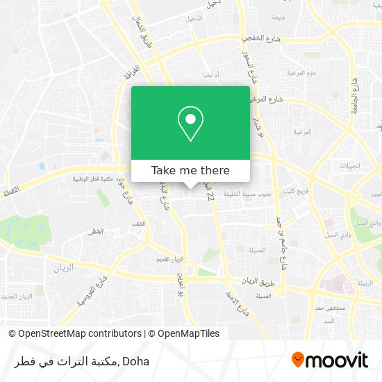 مكتبة التراث في قطر map