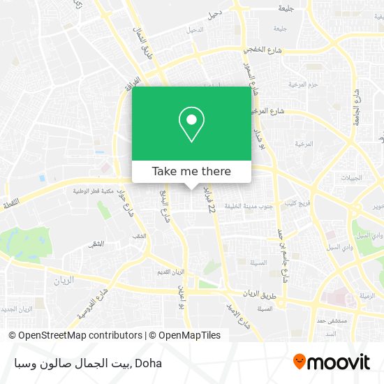 بيت الجمال صالون وسبا map