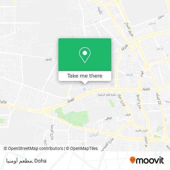 مطعم أومنيا map