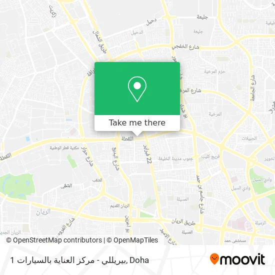بيريللي - مركز العناية بالسيارات 1 map