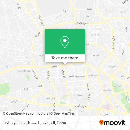 الفردوس للمستلزمات الرجالية map