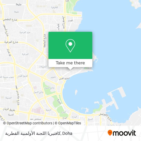 كافتيريا اللجنة الأولمبية القطرية map