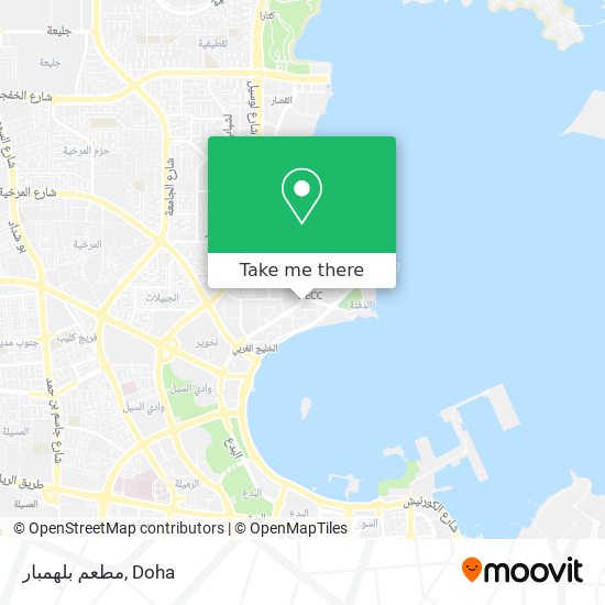 مطعم بلهمبار map