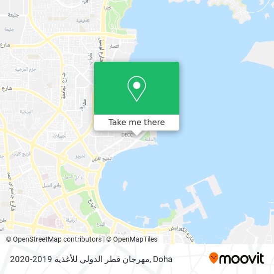 مهرجان قطر الدولي للأغذية 2019-2020 map