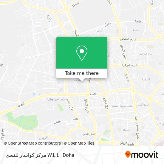 مركز كواسار للنسخ W.L.L. map
