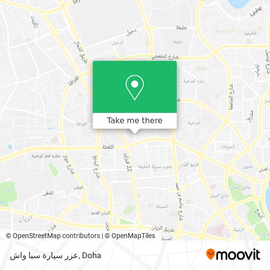 عزر سيارة سبا واش map