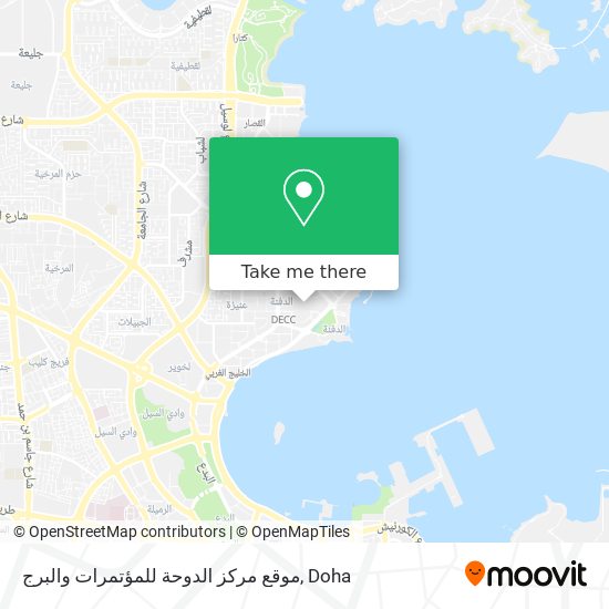 موقع مركز الدوحة للمؤتمرات والبرج map