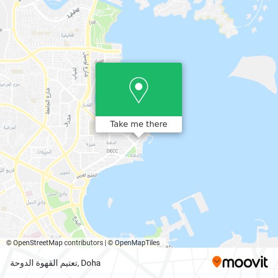 تعتيم القهوة الدوحة map
