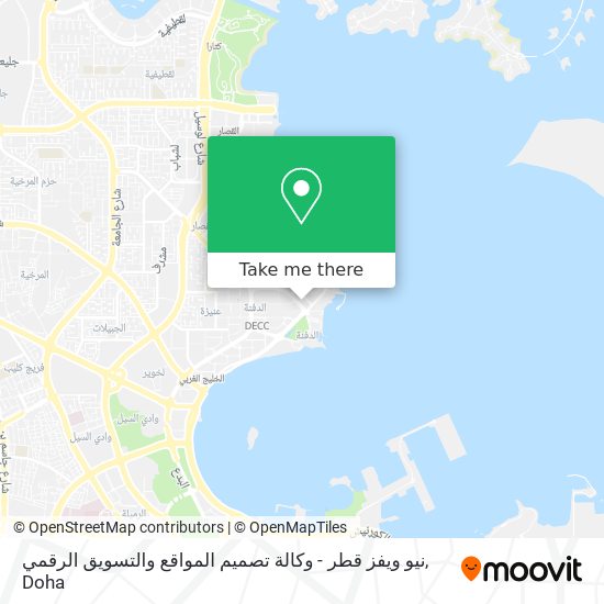 نيو ويفز قطر - وكالة تصميم المواقع والتسويق الرقمي map