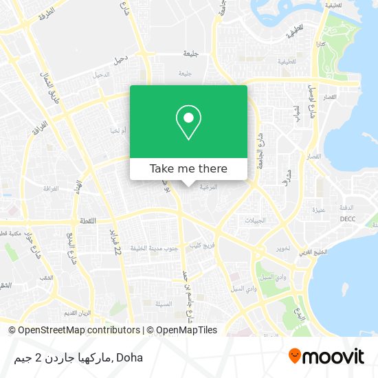 ماركهيا جاردن 2 جيم map