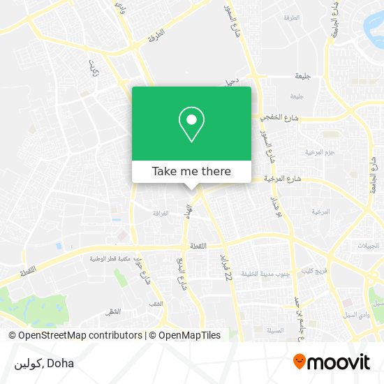 كولين map