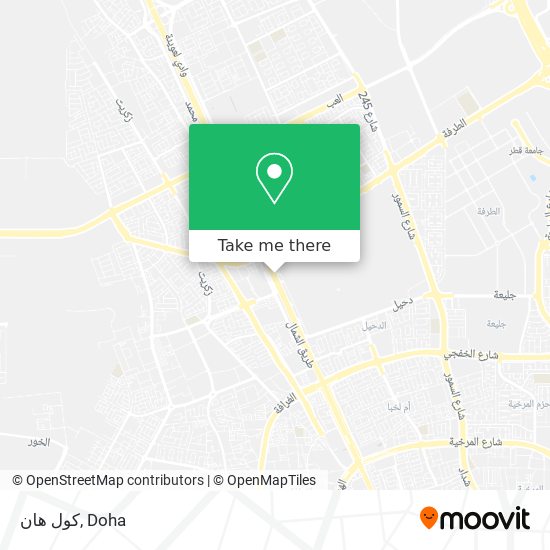 كول هان map