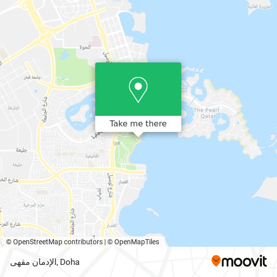 الإدمان مقهى map