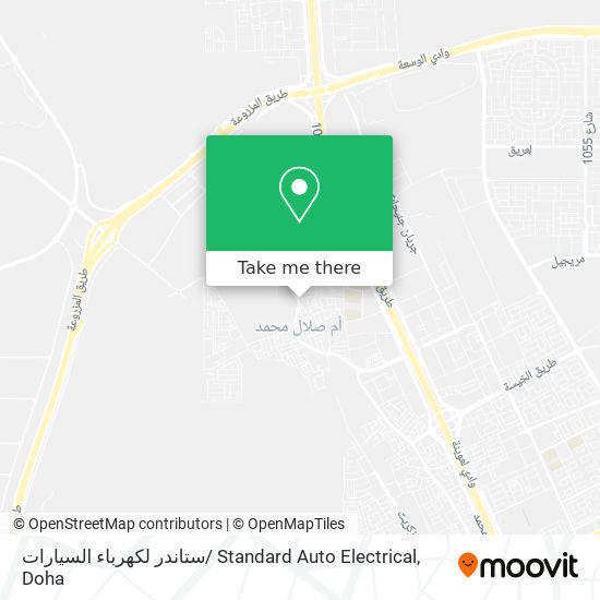 ستاندر لكهرباء السيارات/ Standard Auto Electrical map