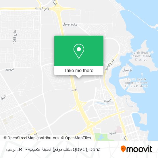 لوسيل LRT - المدينة التعليمية (مكتب موقع QDVC) map