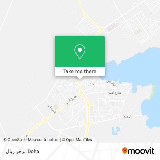 برجر ريال map