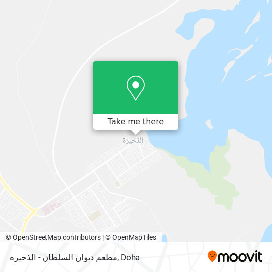 مطعم ديوان السلطان - الذخيره map