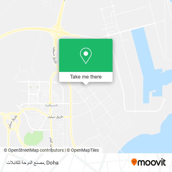 مصنع الدوحة للكابلات map