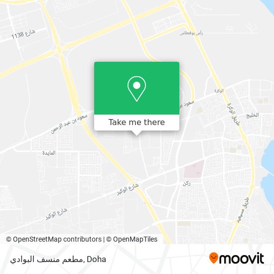 مطعم منسف البوادي map