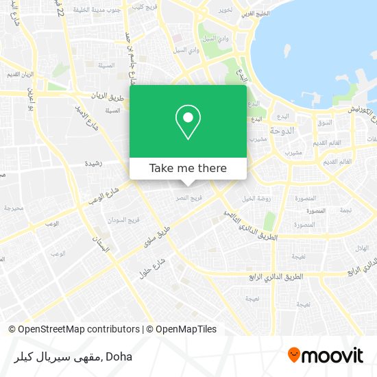 مقهى سيريال كيلر map