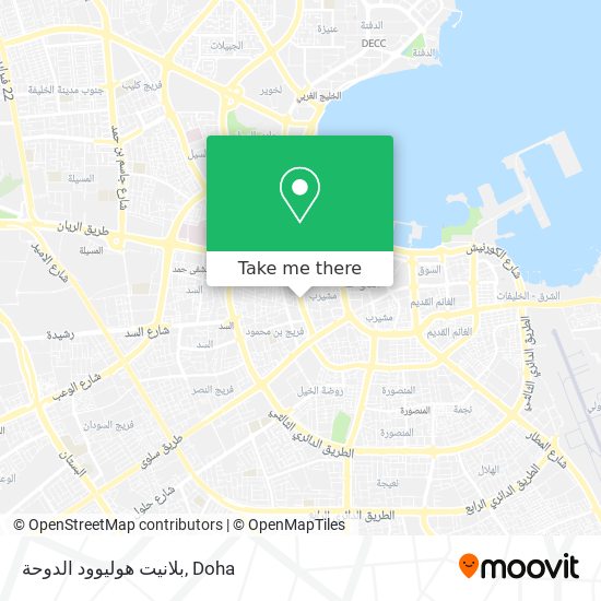 بلانيت هوليوود الدوحة map