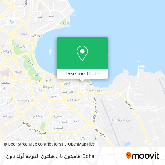 هامبتون باي هيلتون الدوحة أولد تاون map