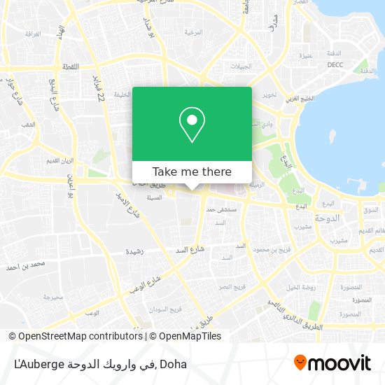 L'Auberge في وارويك الدوحة map