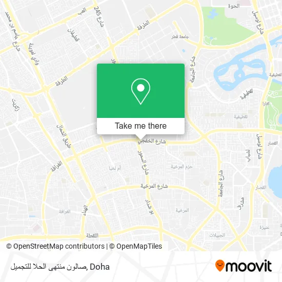 صالون منتهى الحلا للتجميل map